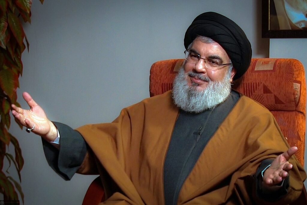 HEZBOLLAH DEMOLITA
